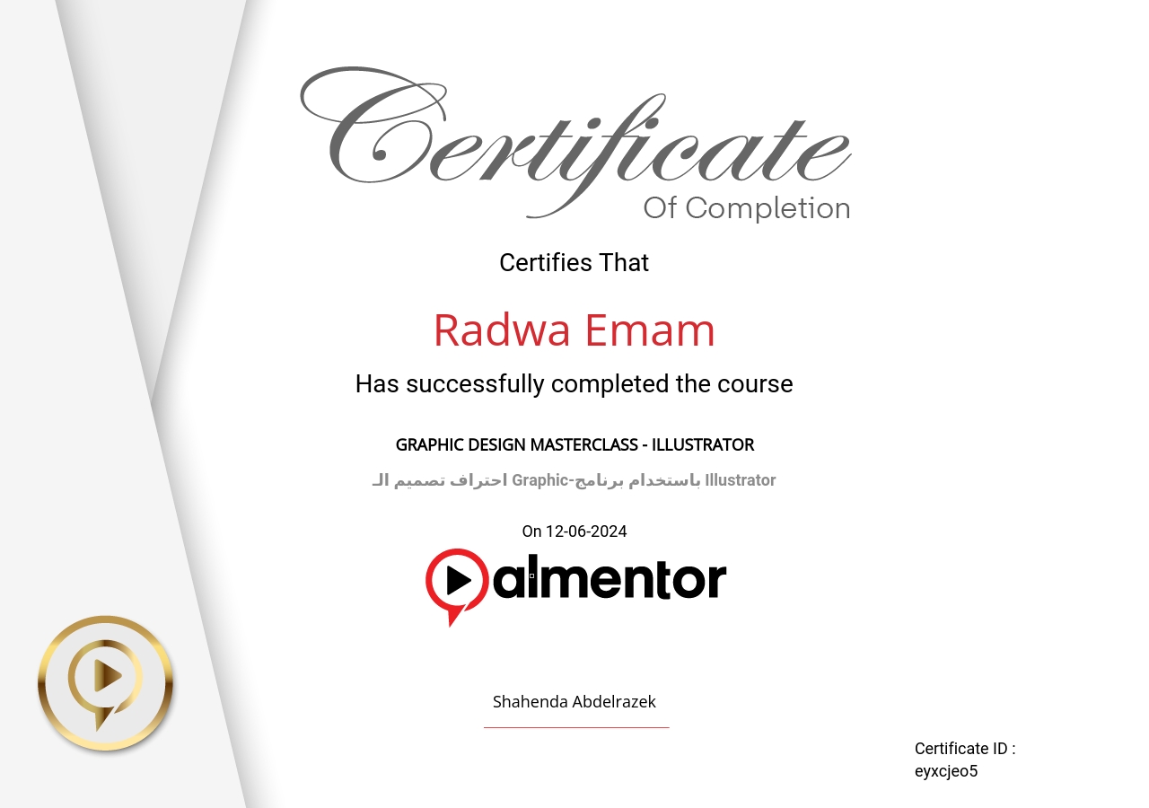 احتراف تصميم الـ Graphic-باستخدام برنامج Illustrator