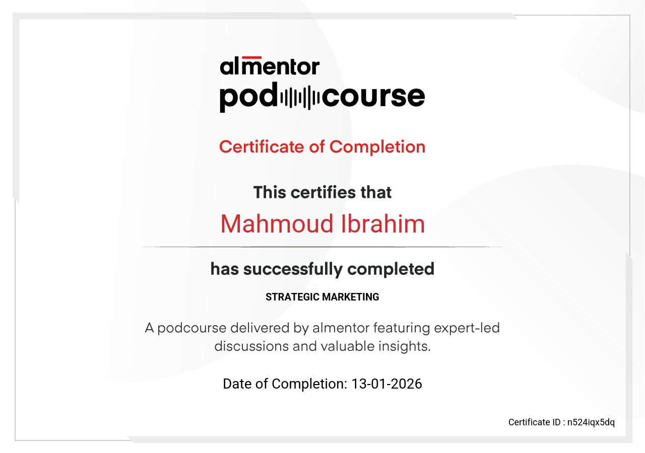 التسويق الاستراتيجي