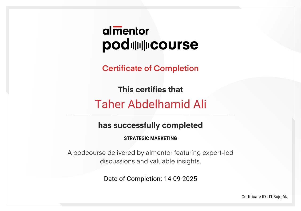 التسويق الاستراتيجي