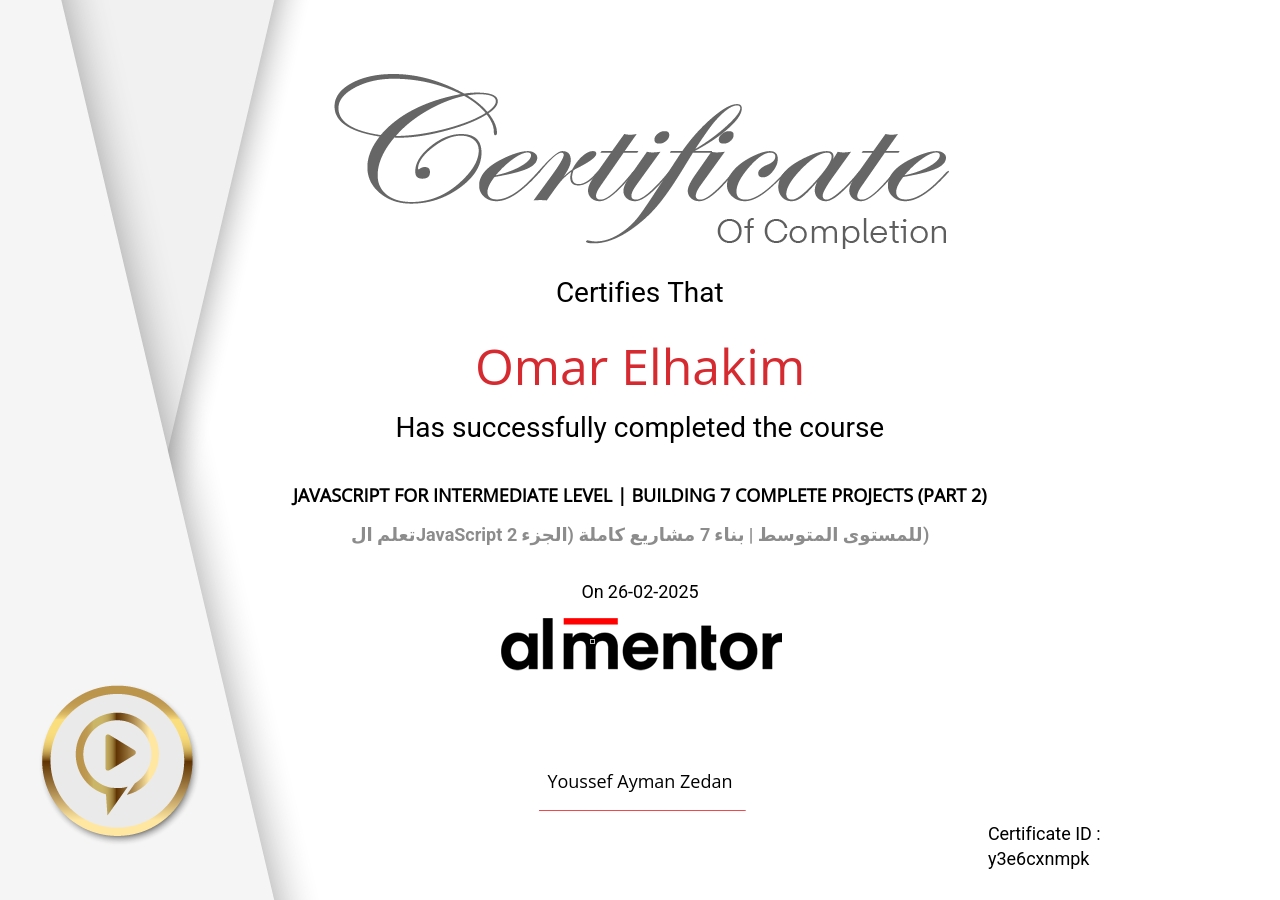 تعلم الJavaScript للمستوى المتوسط | بناء 7 مشاريع كاملة (الجزء 2)