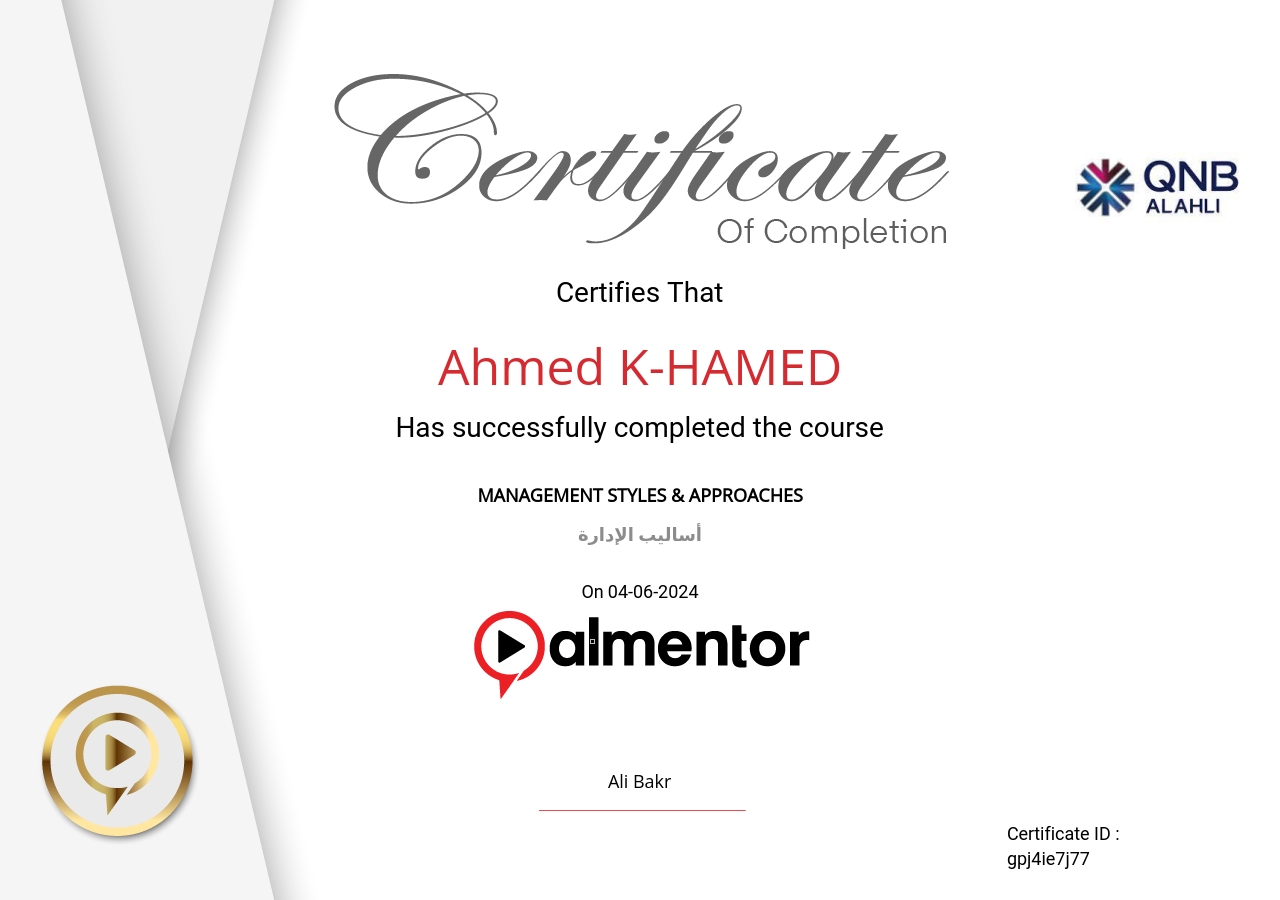 أساليب الإدارة وكيفية استخدامها لقيادة فرق العمل