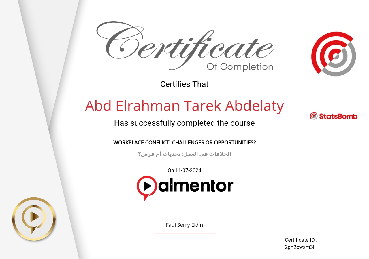 الخلافات في العمل: تحديات أم فرص؟