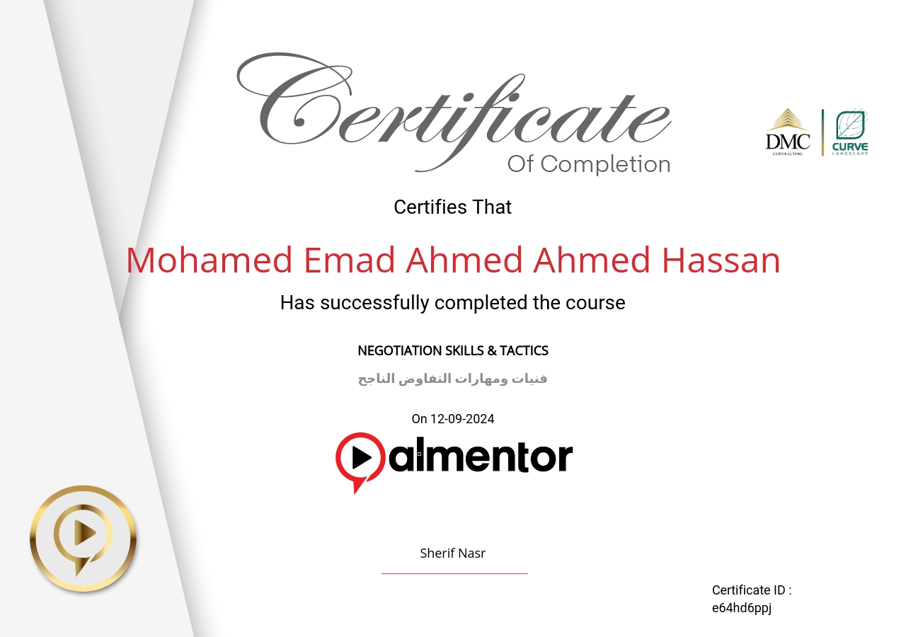 فنيات ومهارات التفاوض الناجح