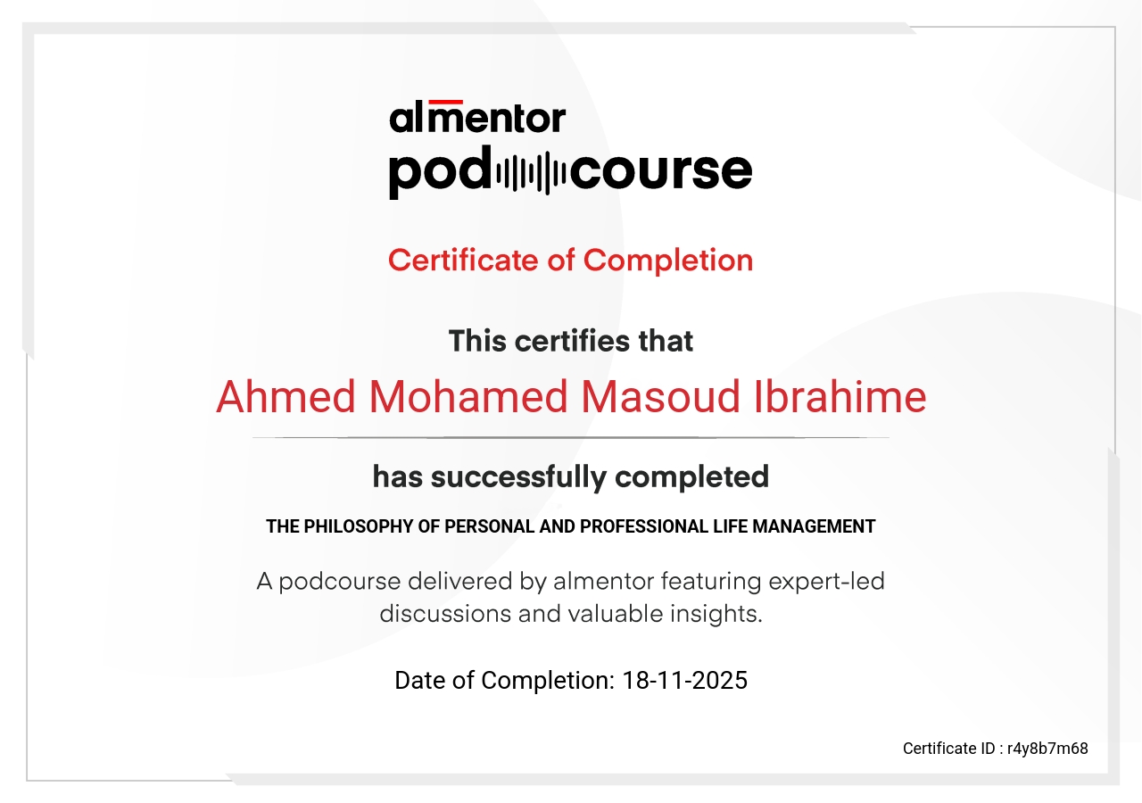 فلسفة إدارة الحياة الشخصية والعملية 