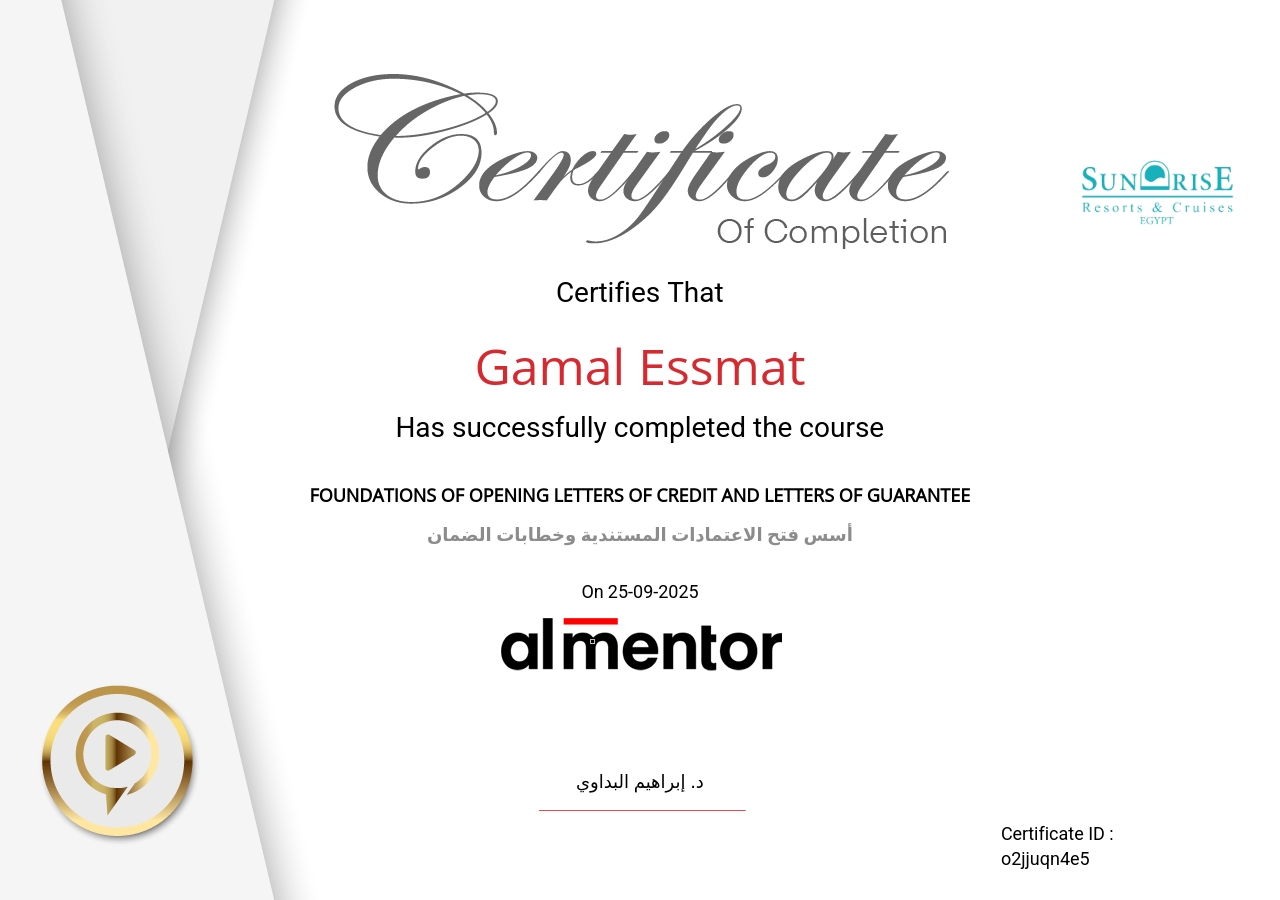 أسس فتح الاعتمادات المستندية وخطابات الضمان