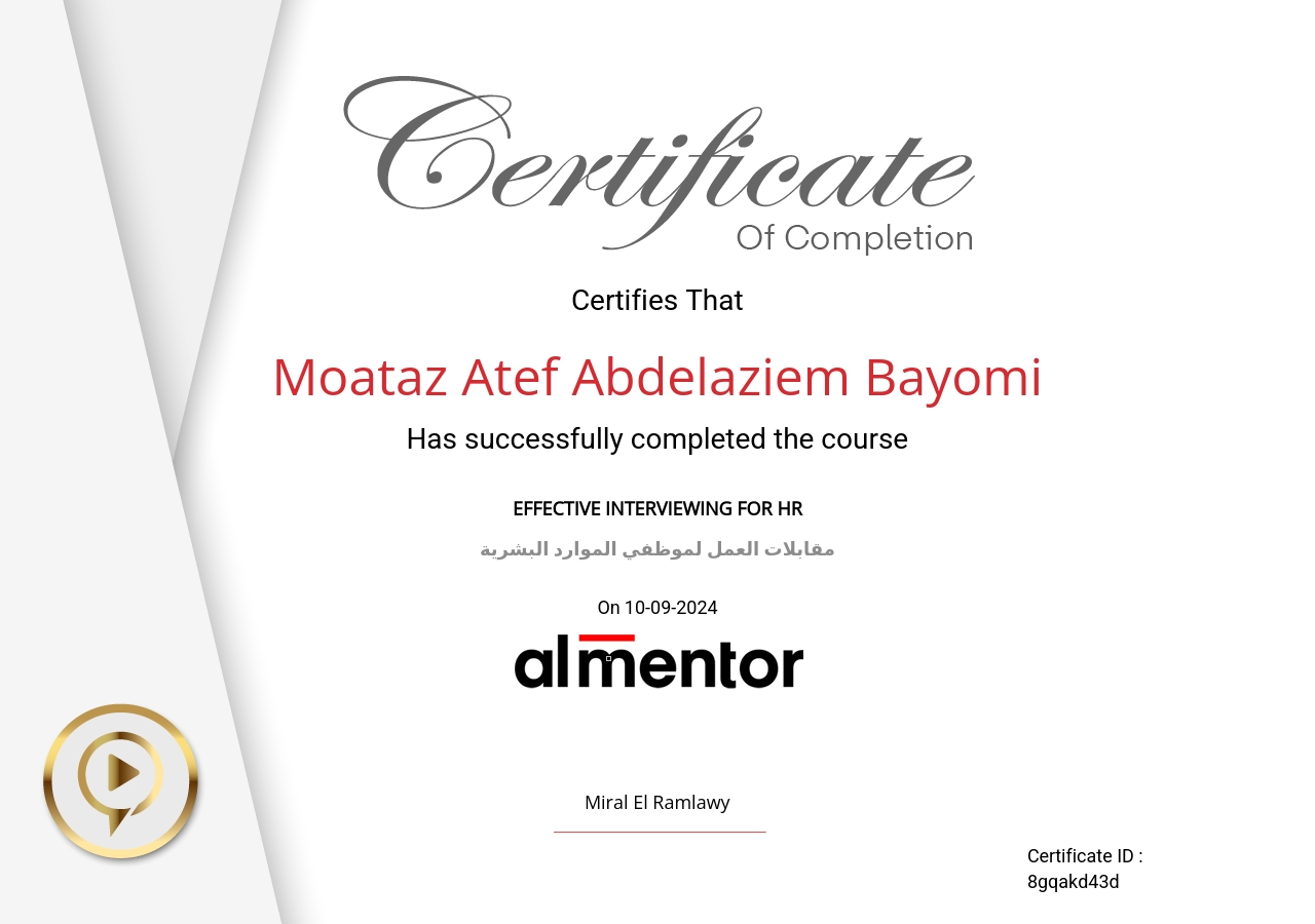 مقابلات العمل لموظفي الموارد البشرية 