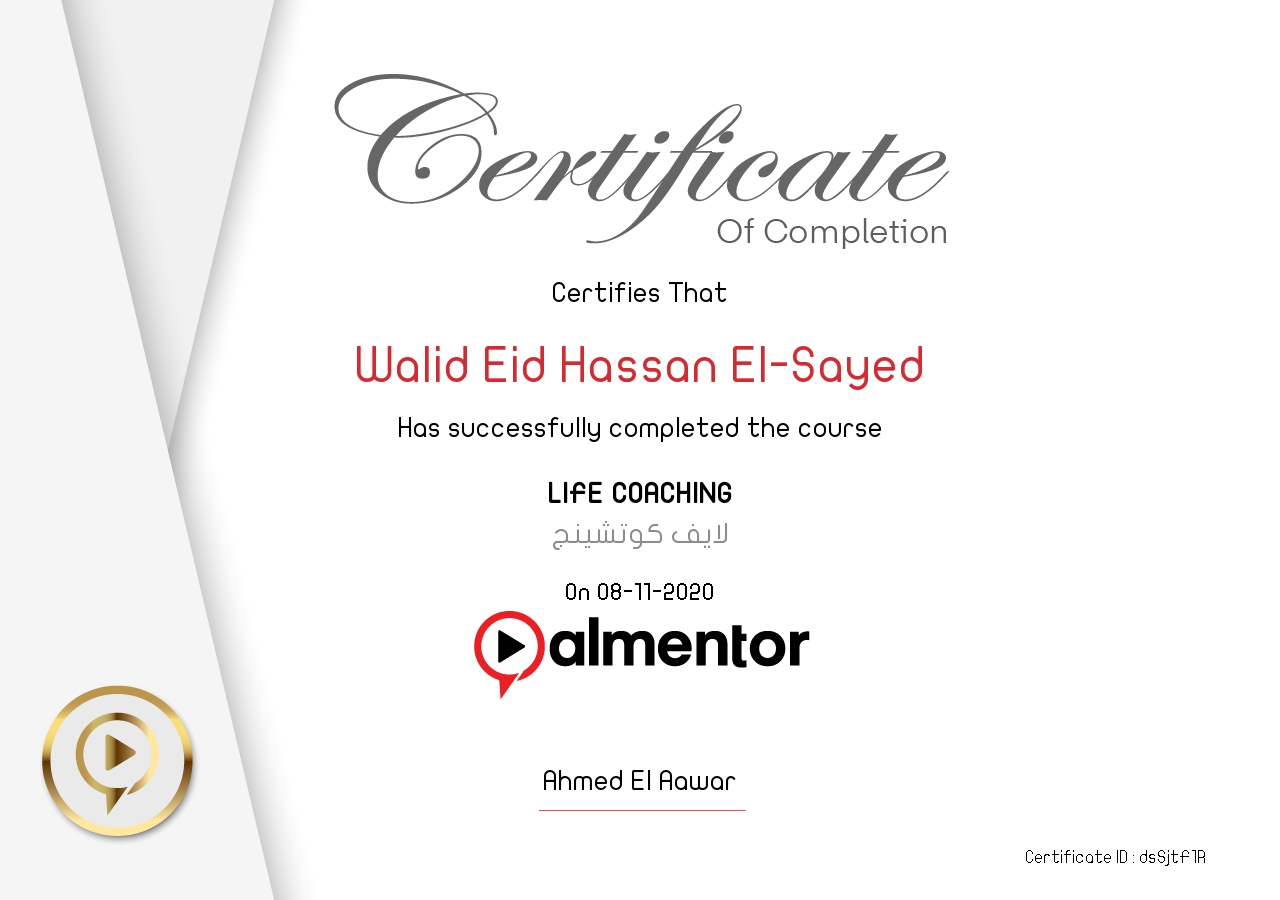 لايف كوتشينج