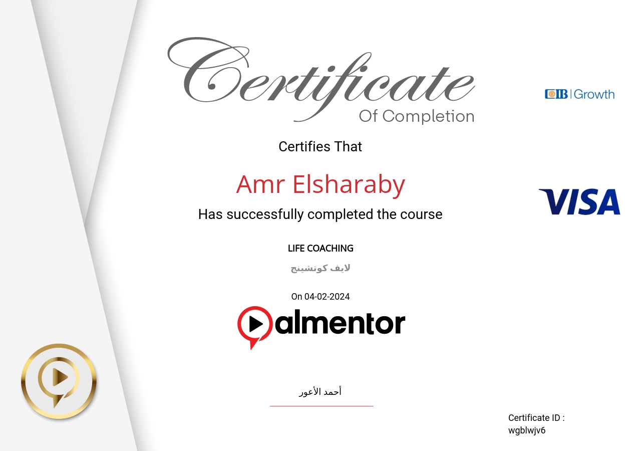 لايف كوتشينج