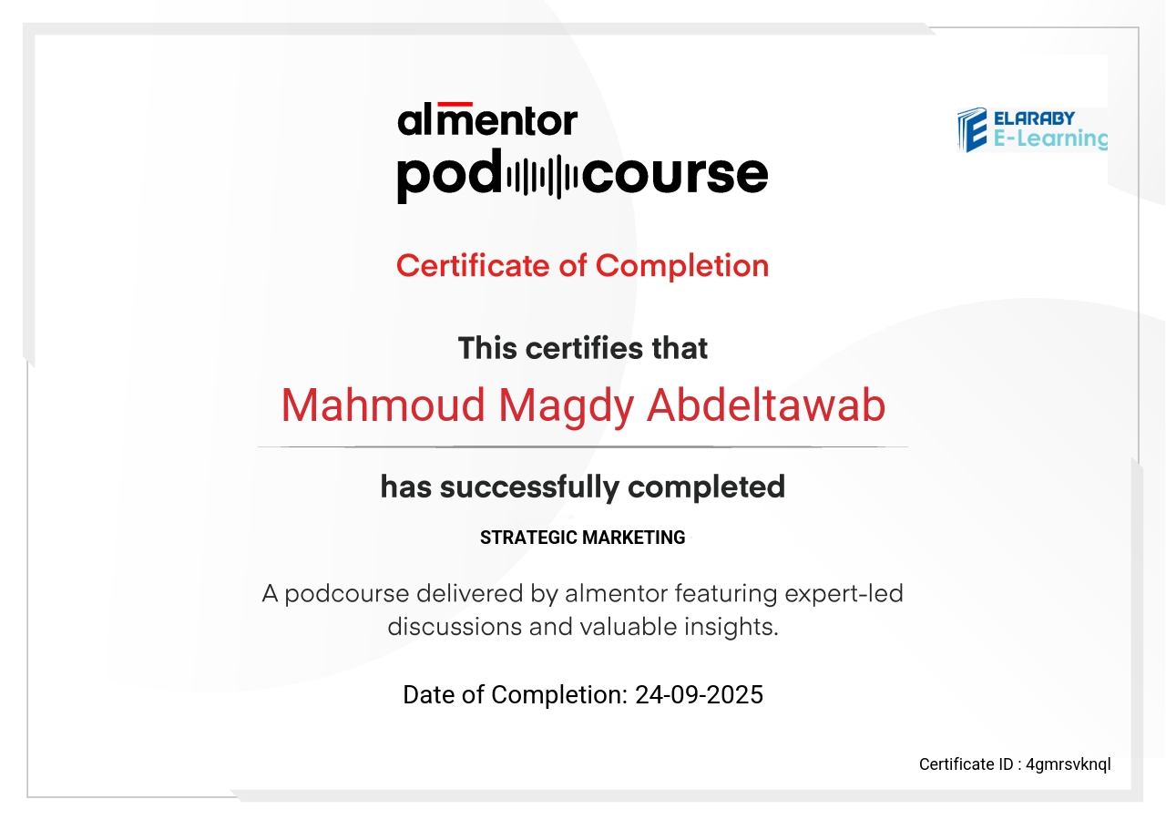 التسويق الاستراتيجي