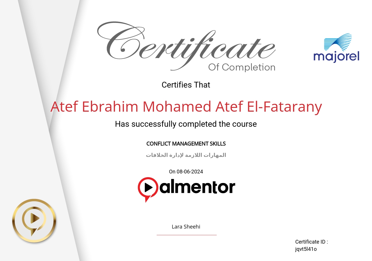 المهارات اللازمة لإدارة الخلافات