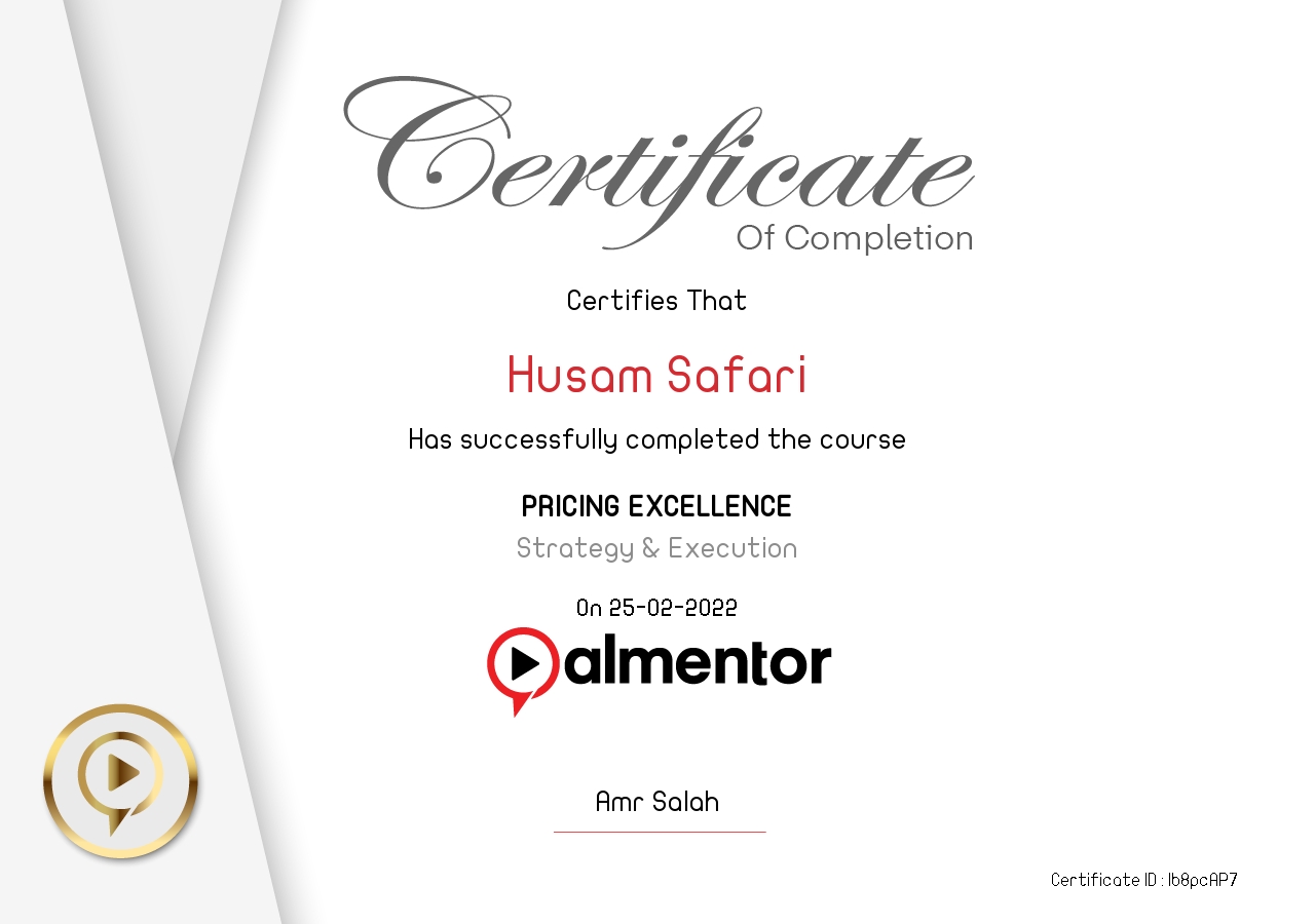 استراتيجيات التسعير من التخطيط إلى التنفيذ