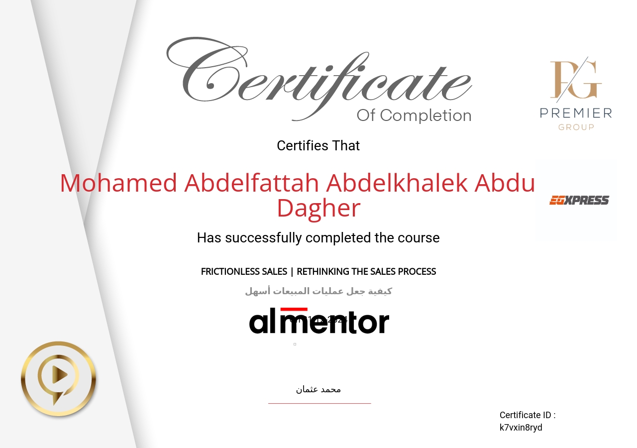 كيفية جعل عمليات المبيعات أسهل 