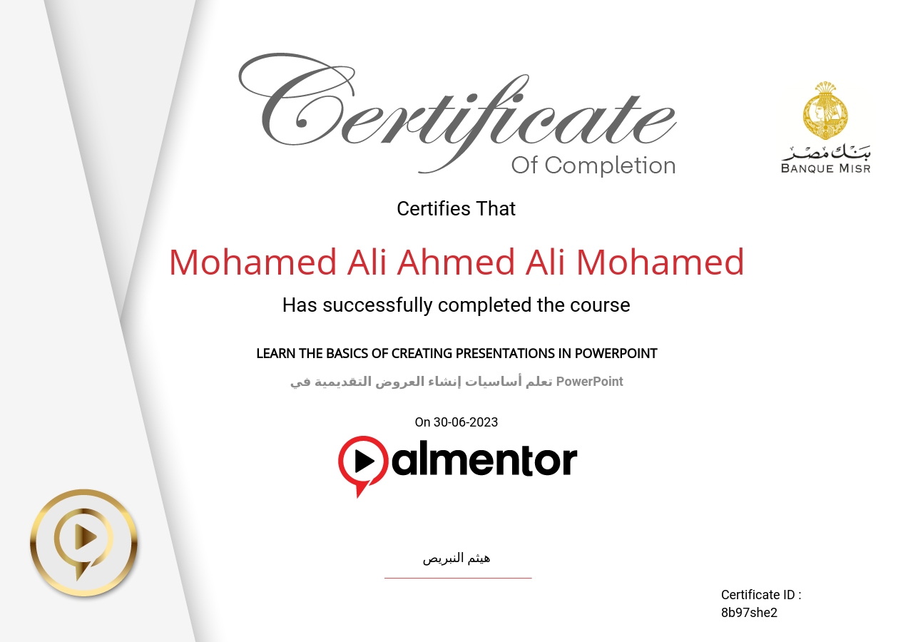 تعلم أساسيات إنشاء العروض التقديمية في PowerPoint