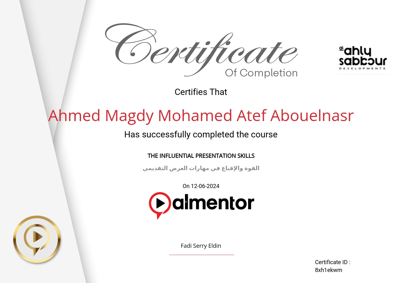 القوة والإقناع في مهارات العرض التقديمي