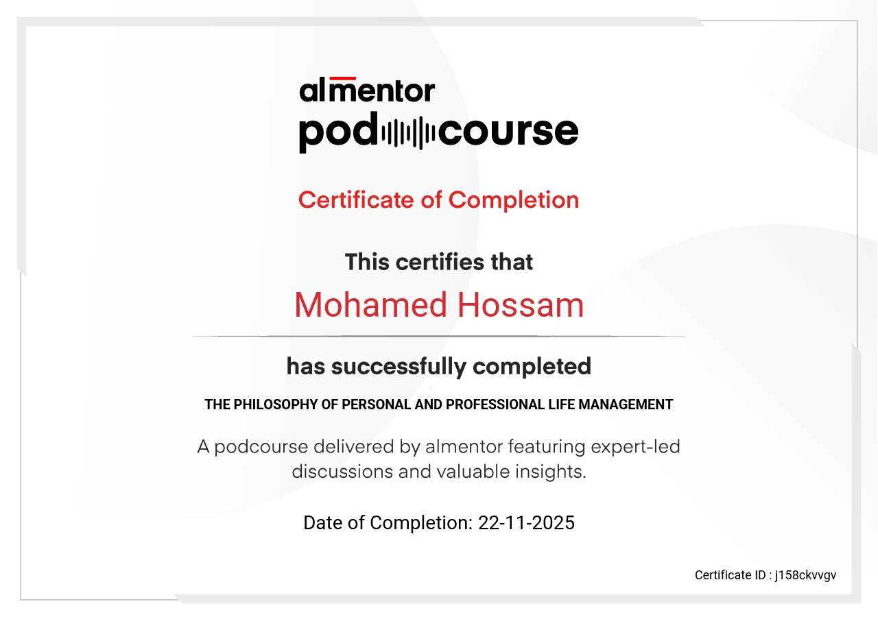 فلسفة إدارة الحياة الشخصية والعملية 