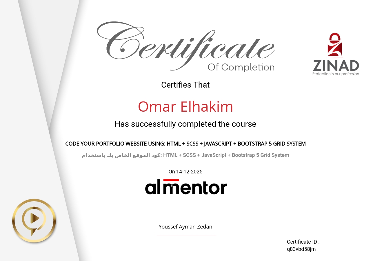 كود الموقع الخاص بك باستخدام: HTML + SCSS + JavaScript + Bootstrap 5 Grid System