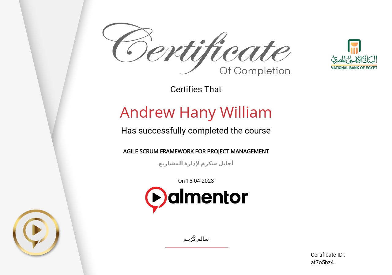 أجايل سكرم لإدارة المشاريع