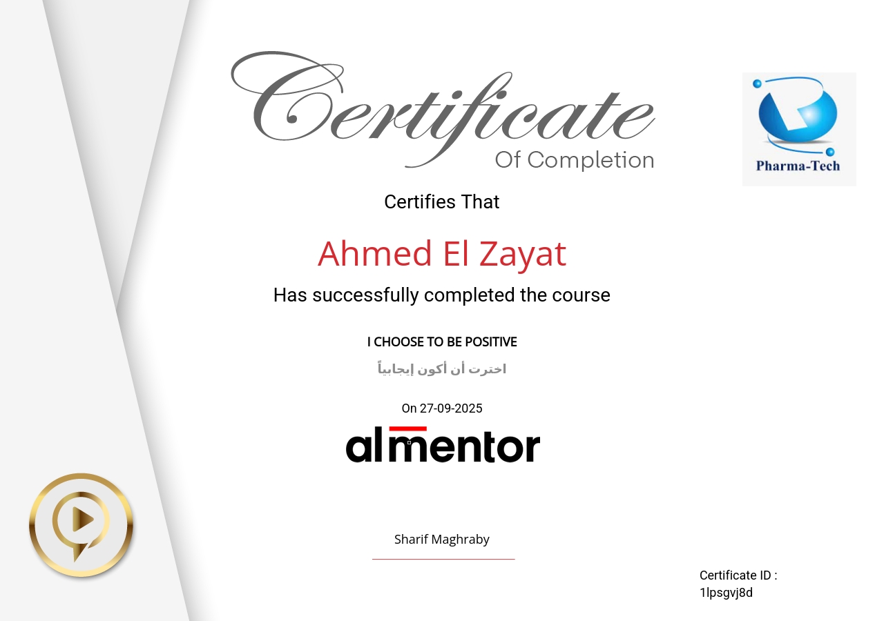 اخترت أن أكون إيجابيًا