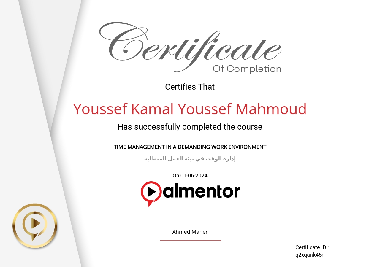 إدارة الوقت في بيئة العمل المتطلبة