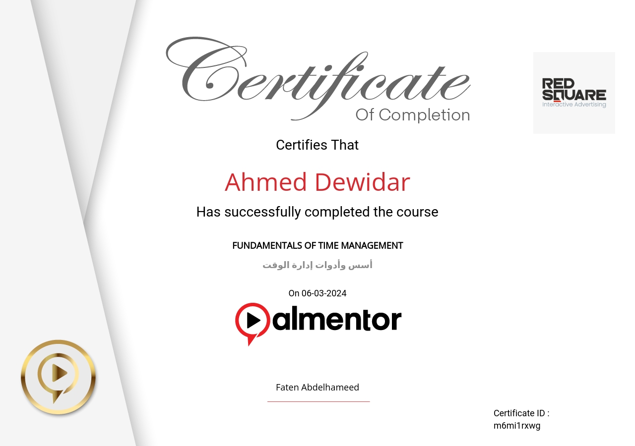 أسس وأدوات إدارة الوقت