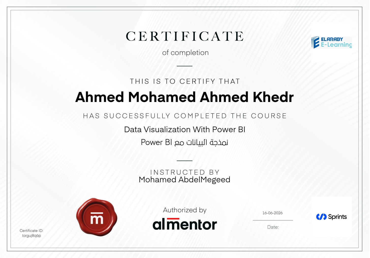 نمذجة البيانات مع Power BI