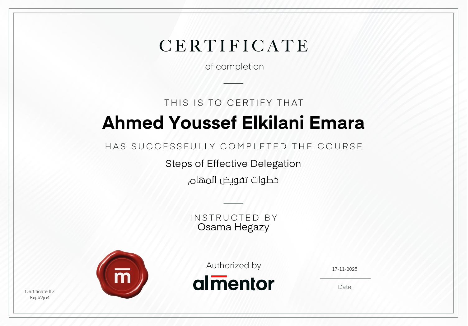 خطوات تفويض المهام