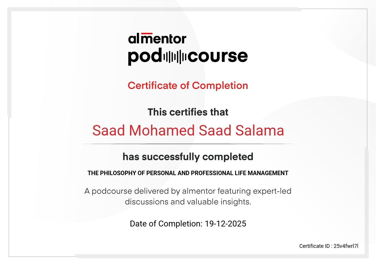 فلسفة إدارة الحياة الشخصية والعملية 