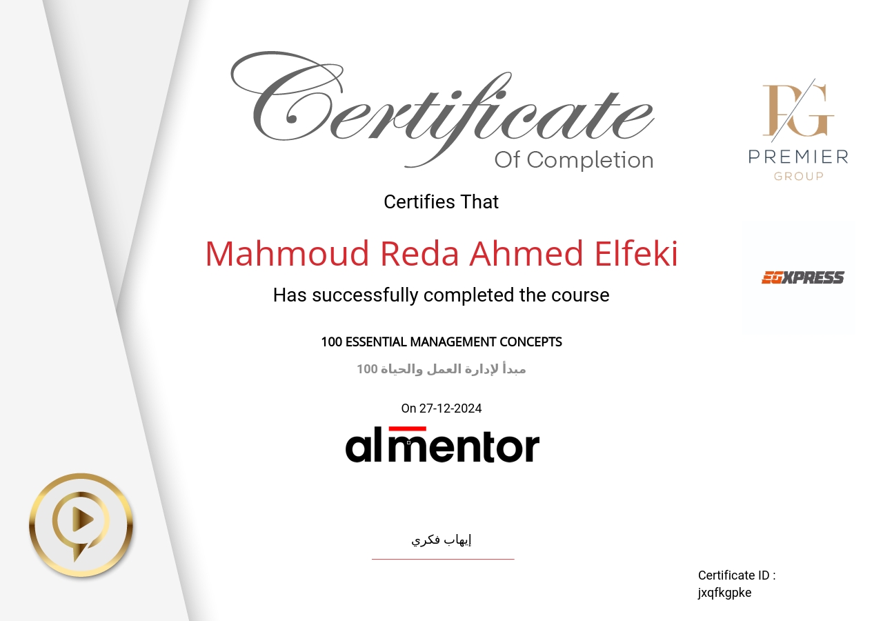 100 مبدأ لإدارة العمل والحياة