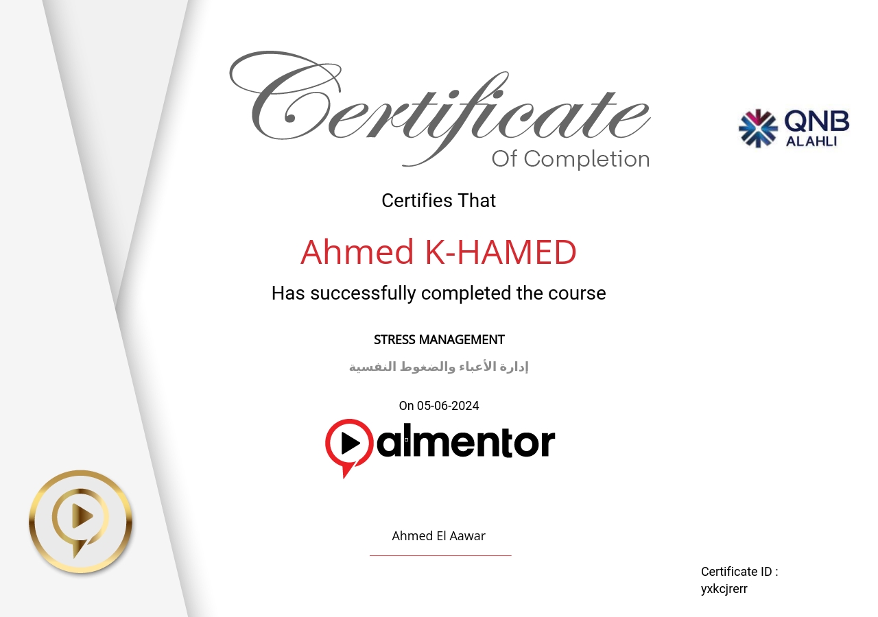 إدارة الأعباء والضغوط النفسية