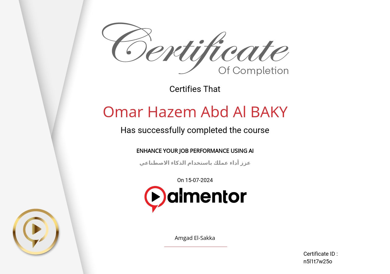 عزز أداء عملك باستخدام الذكاء الاصطناعي