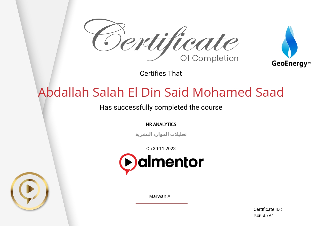 تحليلات الموارد البشرية