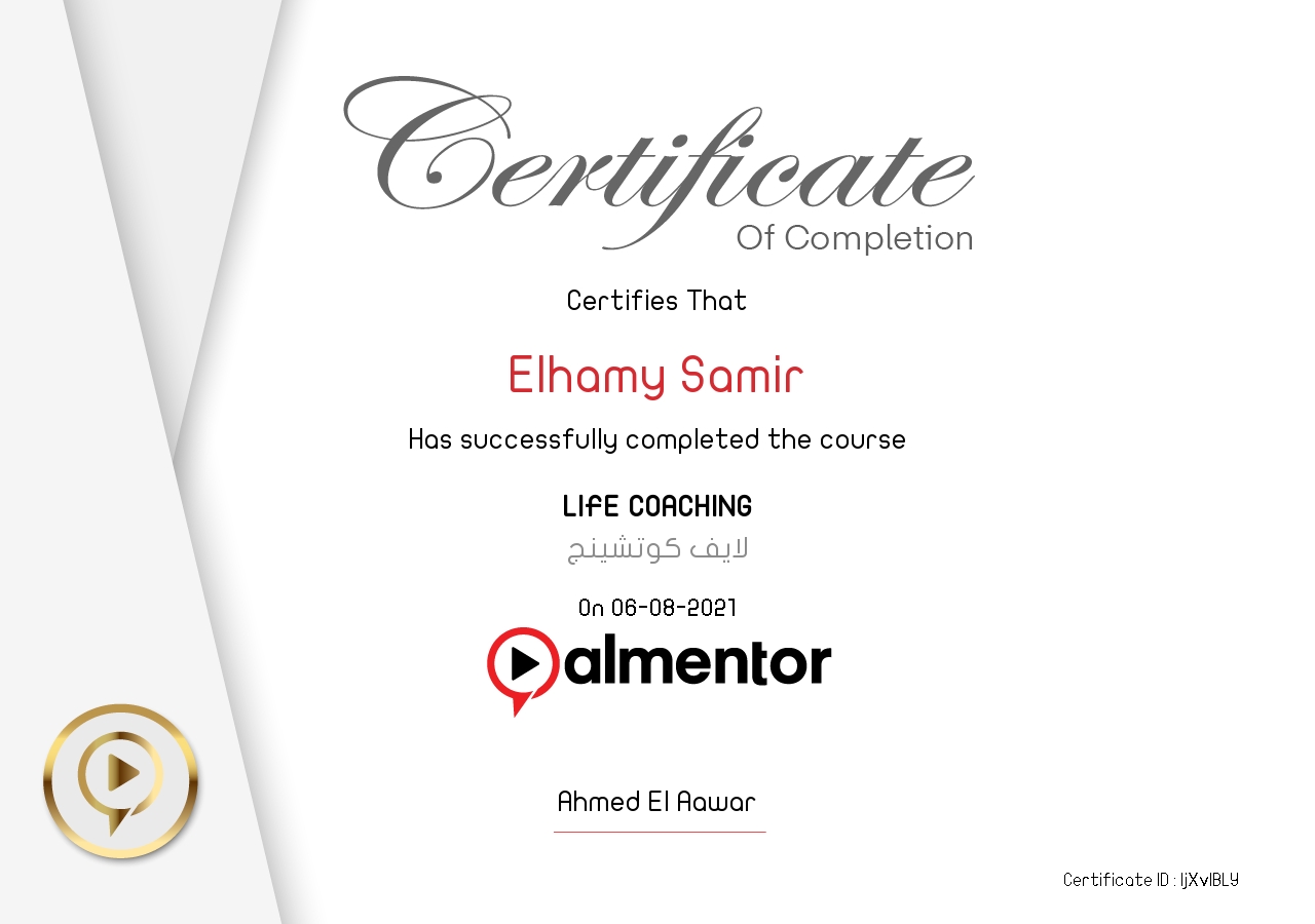 لايف كوتشينج