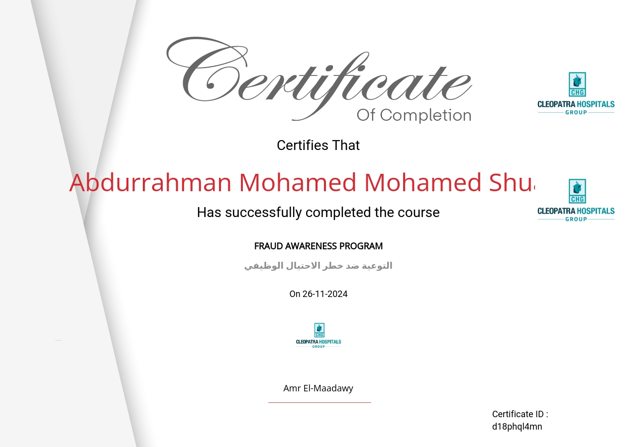 التوعية ضد خطر الاحتيال الوظيفي