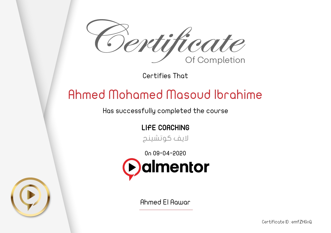 لايف كوتشينج