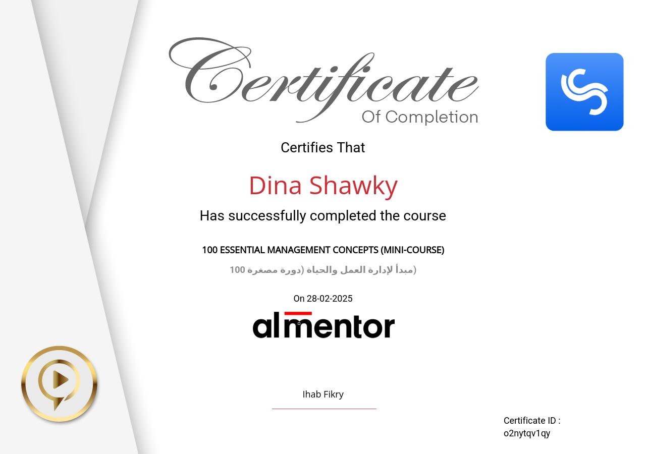 100 مبدأ لإدارة العمل والحياة (دورة مصغرة)