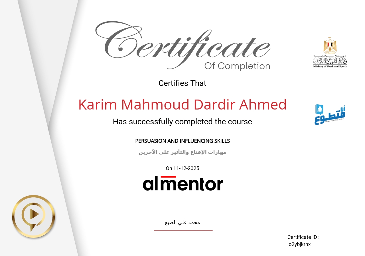 مهارات الإقناع والتأثير على الآخرين