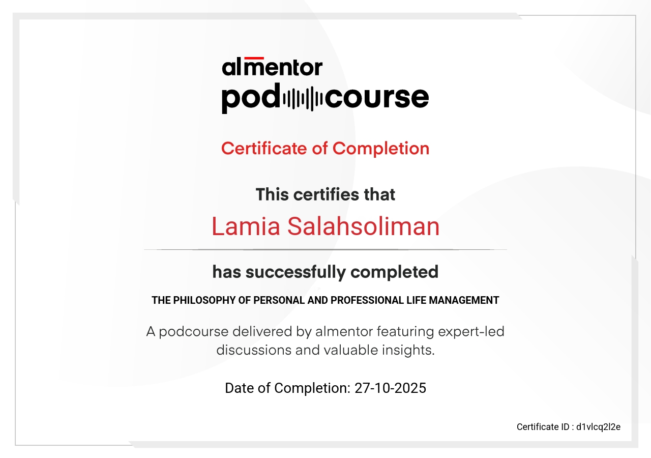 فلسفة إدارة الحياة الشخصية والعملية 