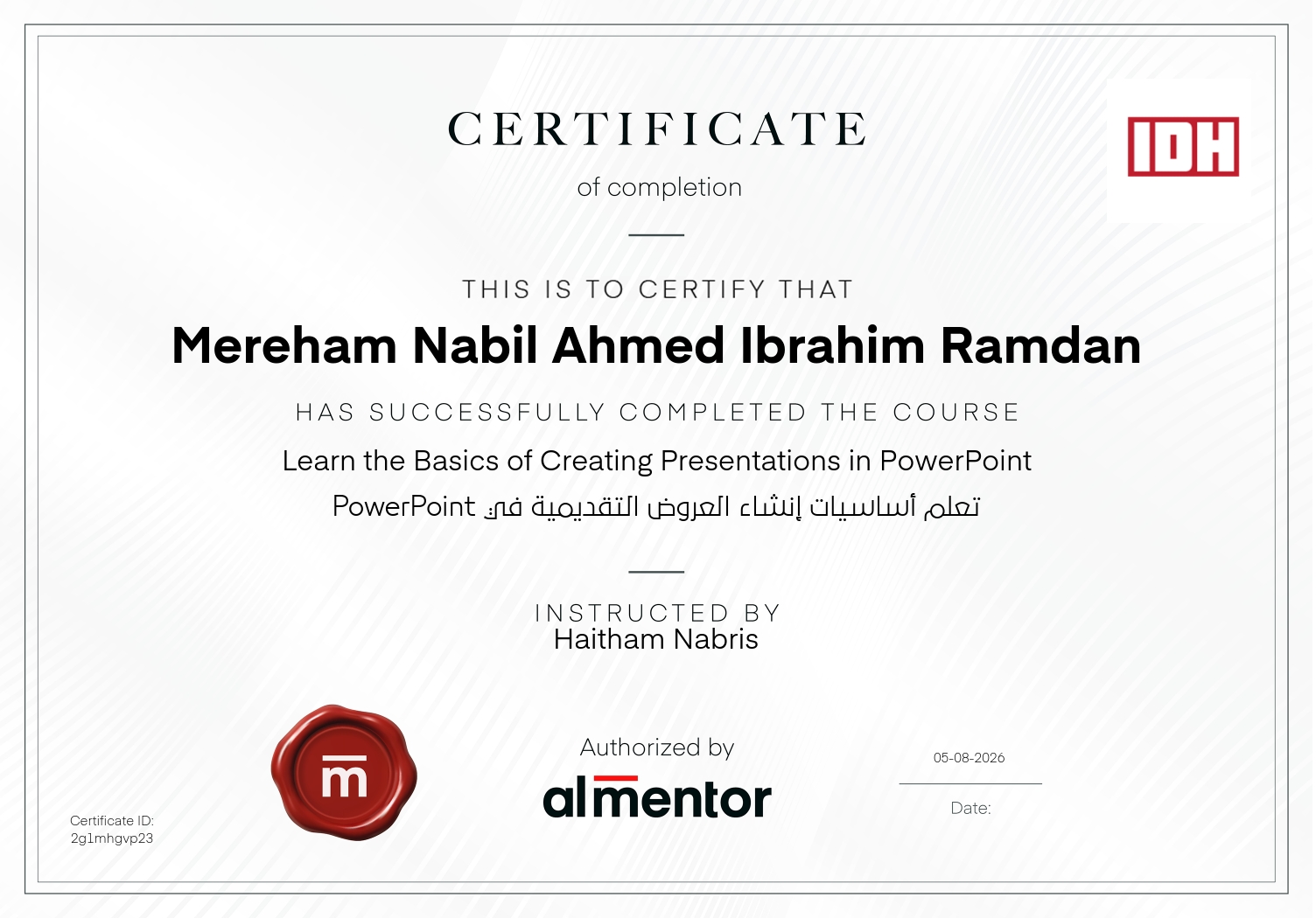 تعلم أساسيات إنشاء العروض التقديمية في PowerPoint