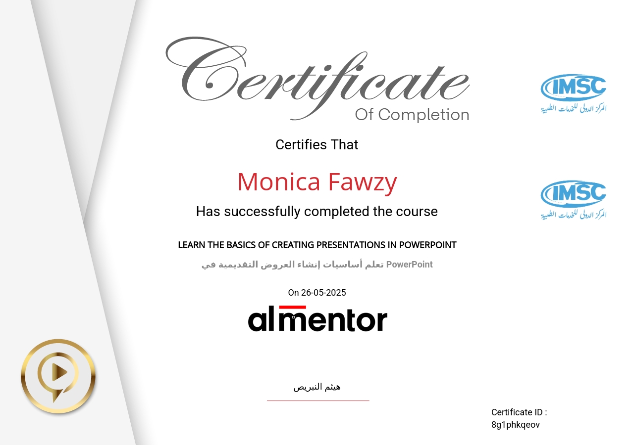 تعلم أساسيات إنشاء العروض التقديمية في PowerPoint