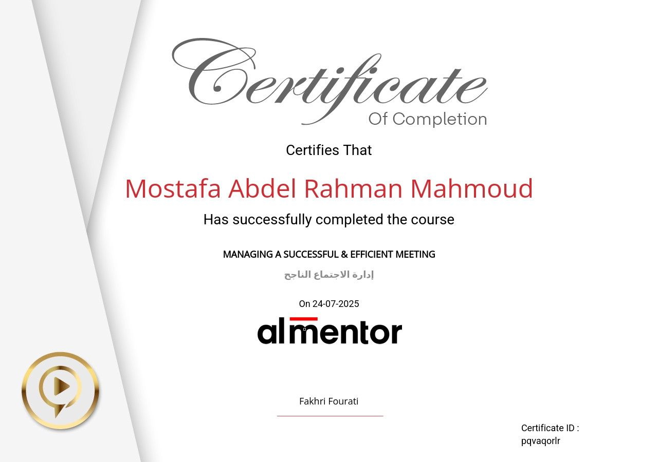 إدارة الاجتماع الناجح