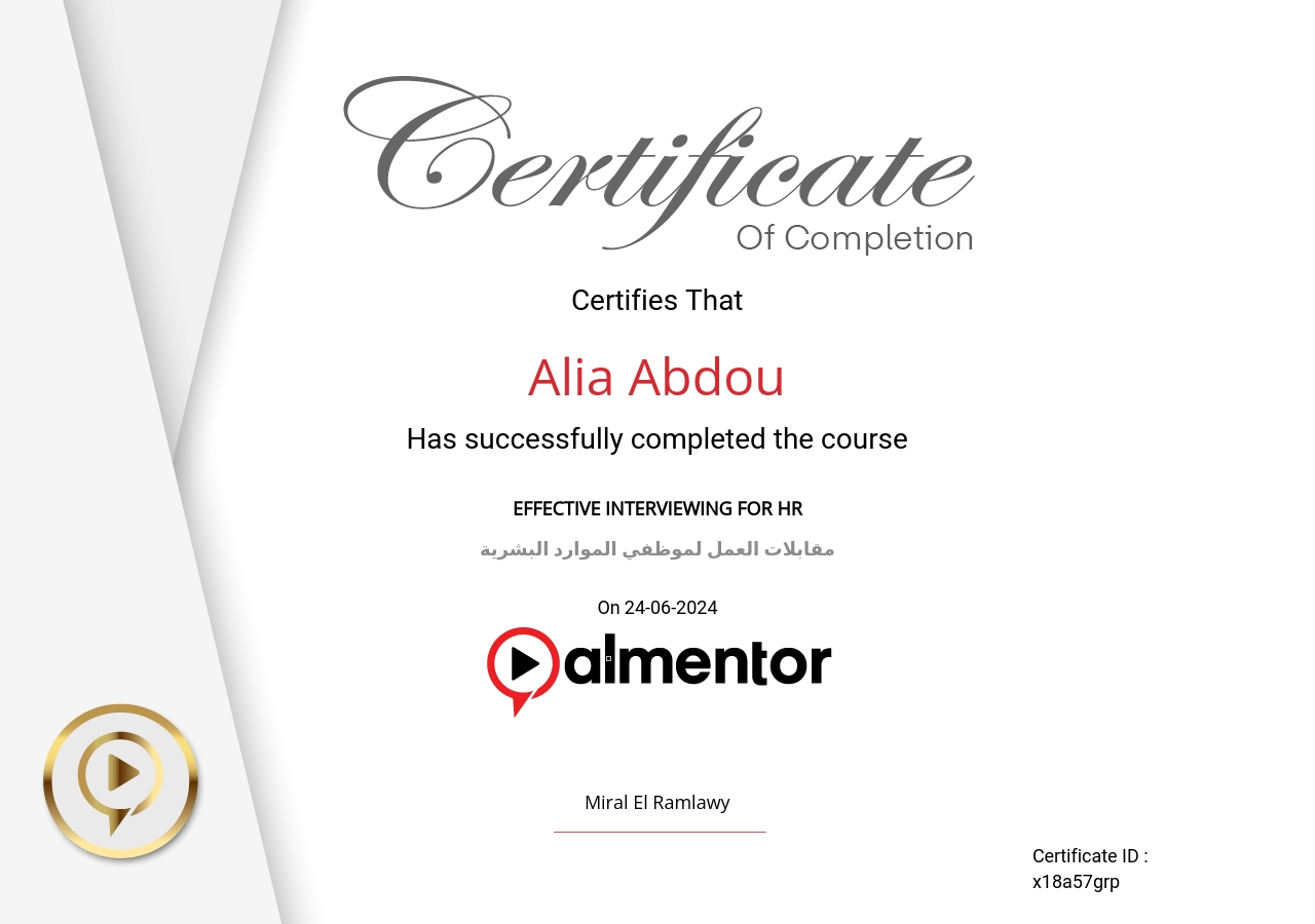 مقابلات العمل لموظفي الموارد البشرية 