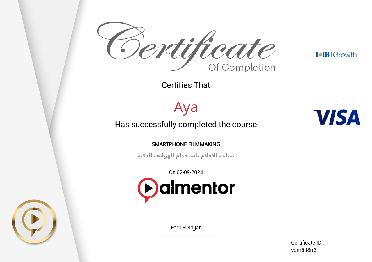 صناعة الأفلام باستخدام الهواتف الذكية