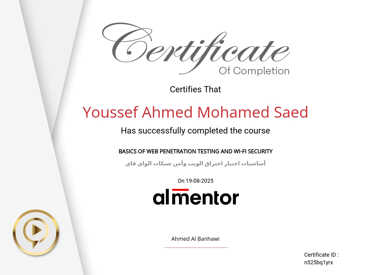 أساسيات اختبار اختراق الويب وأمن شبكات الواي فاي