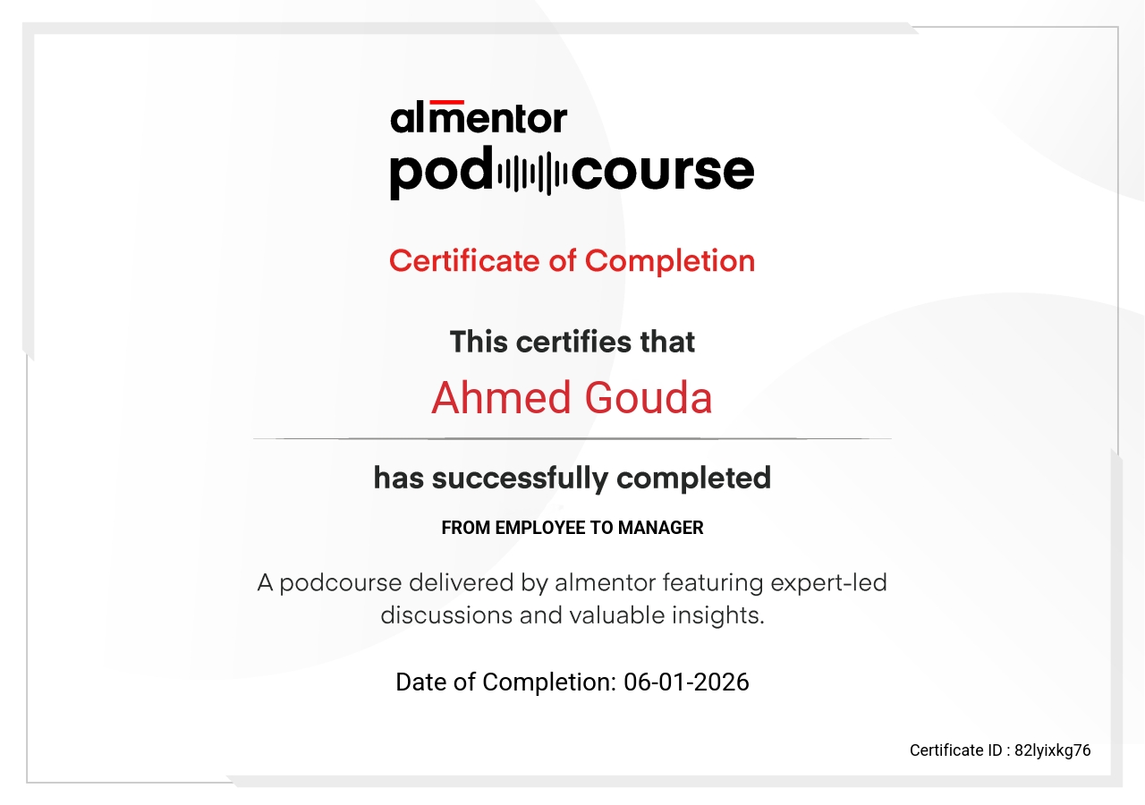 من موظف إلى مدير