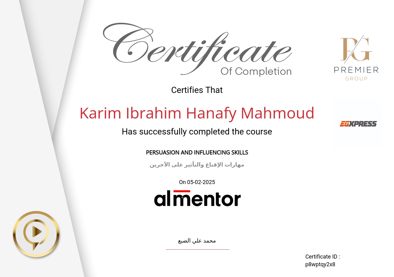 مهارات الإقناع والتأثير على الآخرين