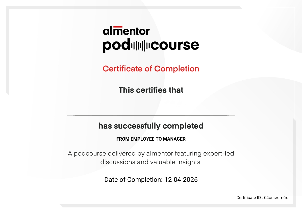 من موظف إلى مدير