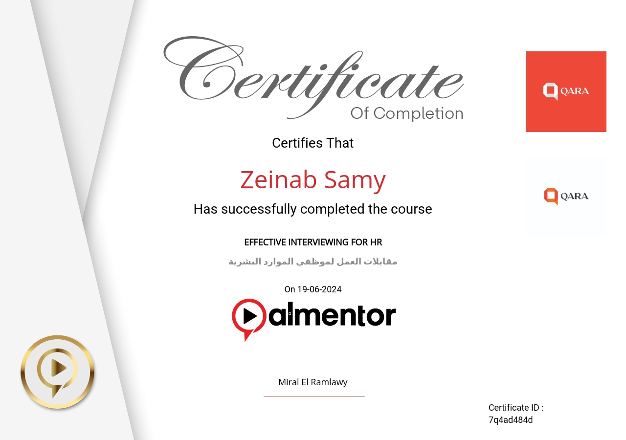 مقابلات العمل لموظفي الموارد البشرية 