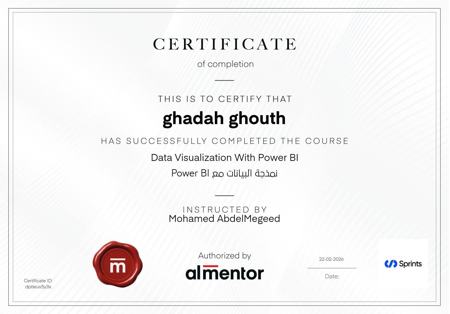 نمذجة البيانات مع Power BI