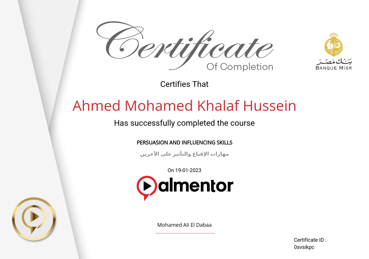 مهارات الإقناع والتأثير على الآخرين