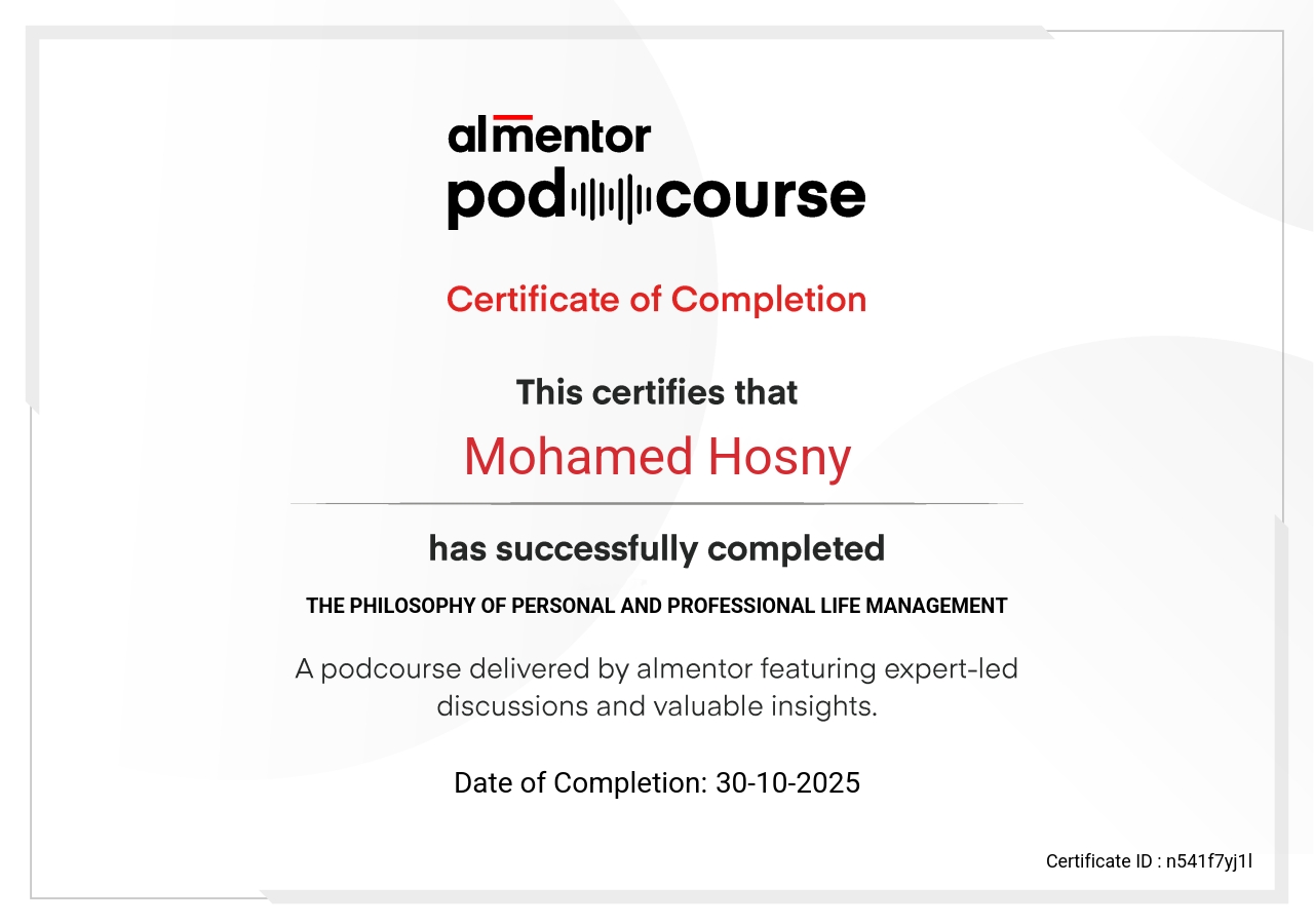 فلسفة إدارة الحياة الشخصية والعملية 